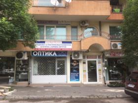 Продава офис град Добрич Център - [1] 
