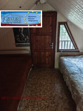 ������� ���� | Imot.bg � ����� ������ 5