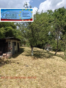 ������� ���� | Imot.bg � ����� ������ 2