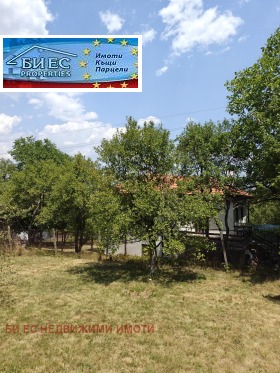 ������� ���� | Imot.bg � ����� ������ 9