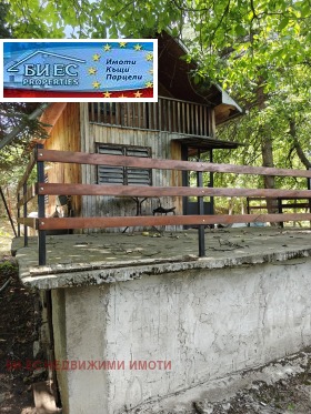 ������� ���� | Imot.bg � ����� ������ 10