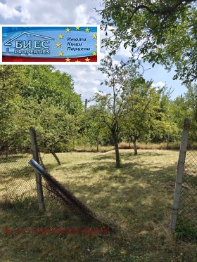 ������� ���� | Imot.bg � ����� ������ 3