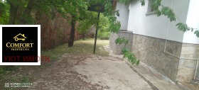 ������� ���� | Imot.bg � ����� ������ 7