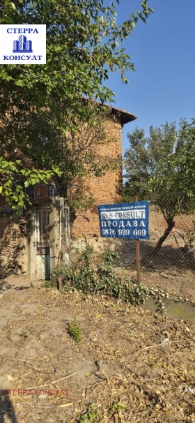 ������� ���� | Imot.bg � ����� ������ 2