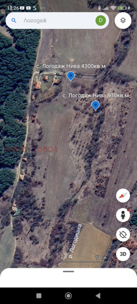 Til salgs Land