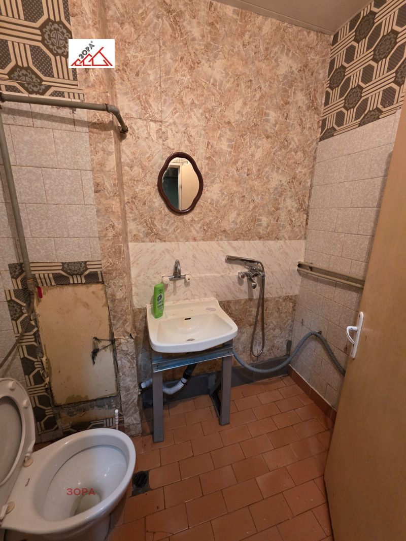 À venda  Estúdio Vraca , Dabnika , 42 m² | 10346963 - imagem [11]