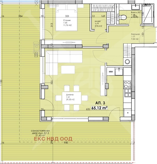 Продава 2-СТАЕН, гр. Пловдив, Остромила, снимка 1 - Aпартаменти - 47507226