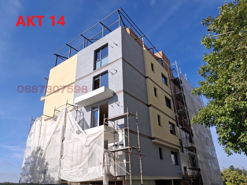 Продава  2-стаен град Плевен , Широк център , 82 кв.м | 48676384