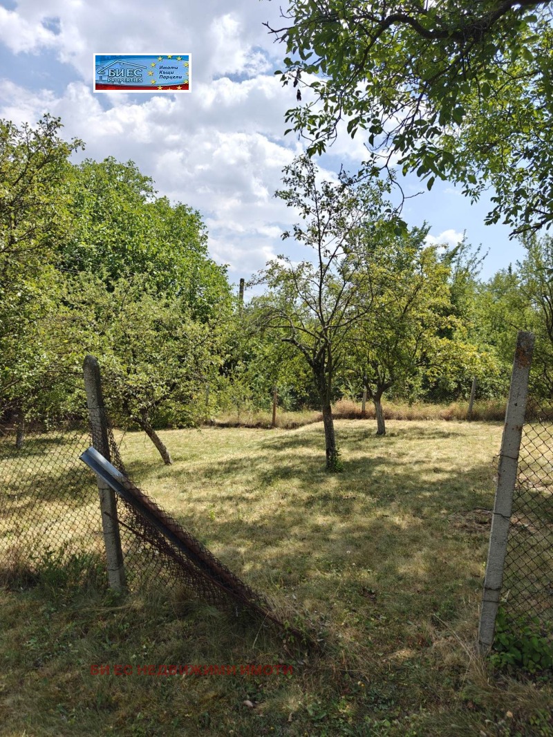 Zu verkaufen  Haus region Pernik , Nikolaewo , 50 qm | 73010425 - Bild [3]