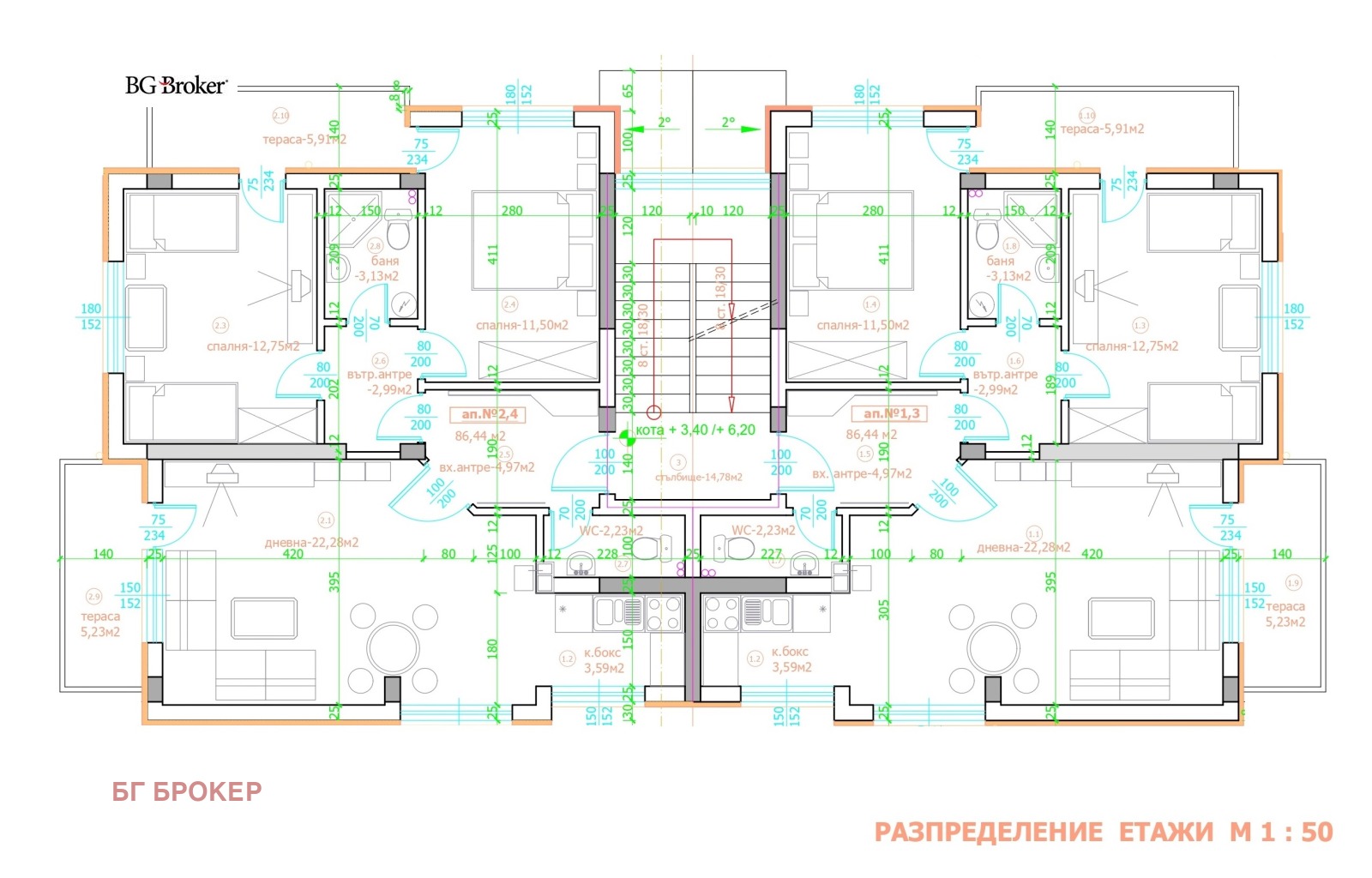 Продава 3-СТАЕН, гр. Ахелой, област Бургас, снимка 5 - Апартаменти - 54352625
