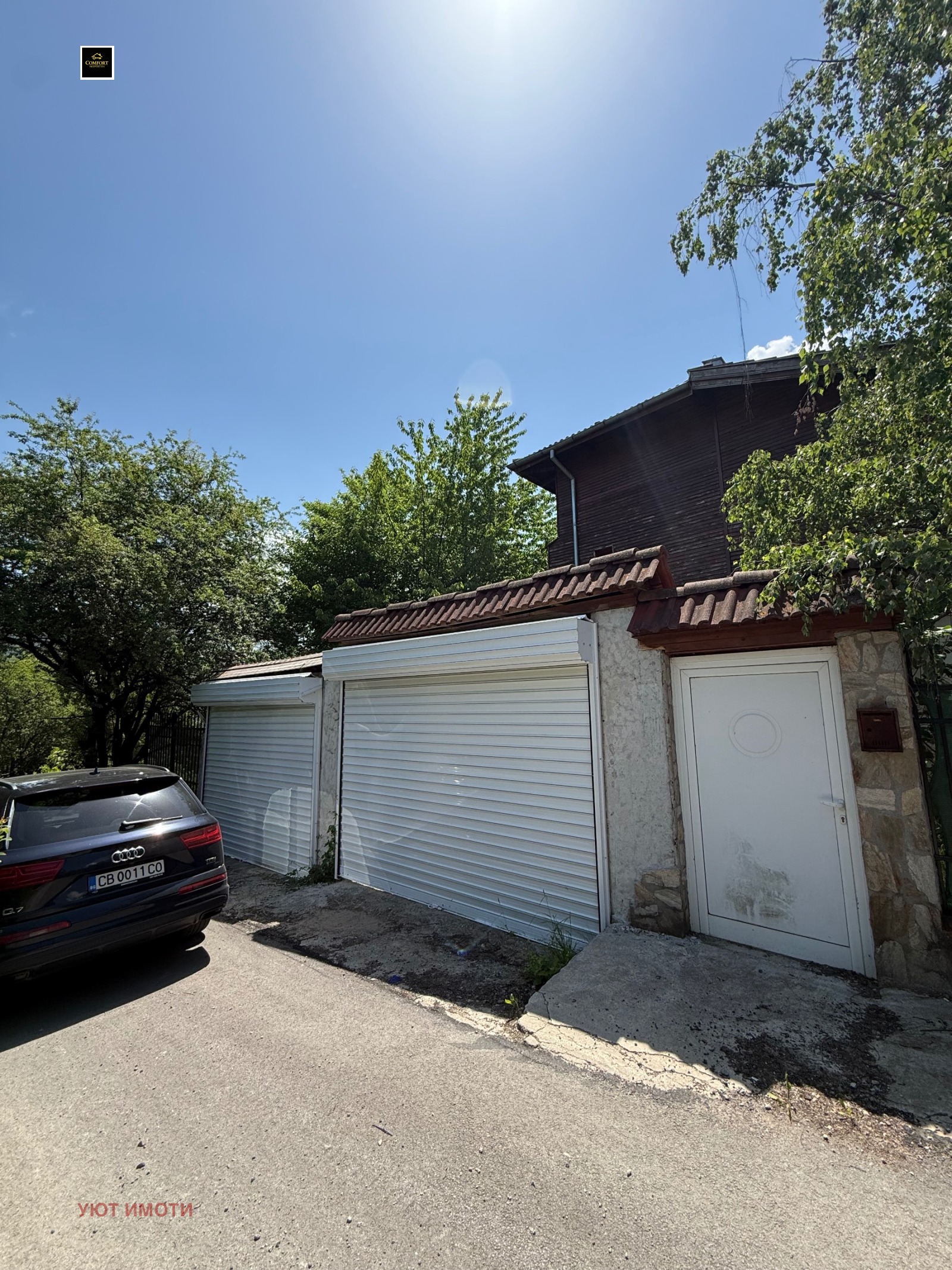 Продава КЪЩА, гр. София, с. Кокаляне