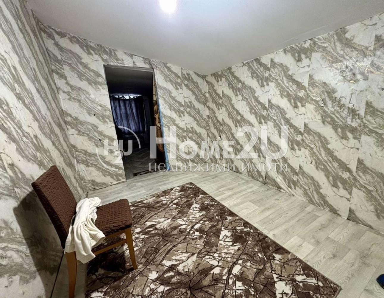 Продава КЪЩА, гр. София, Красна поляна 2, снимка 5 - Къщи - 54824142