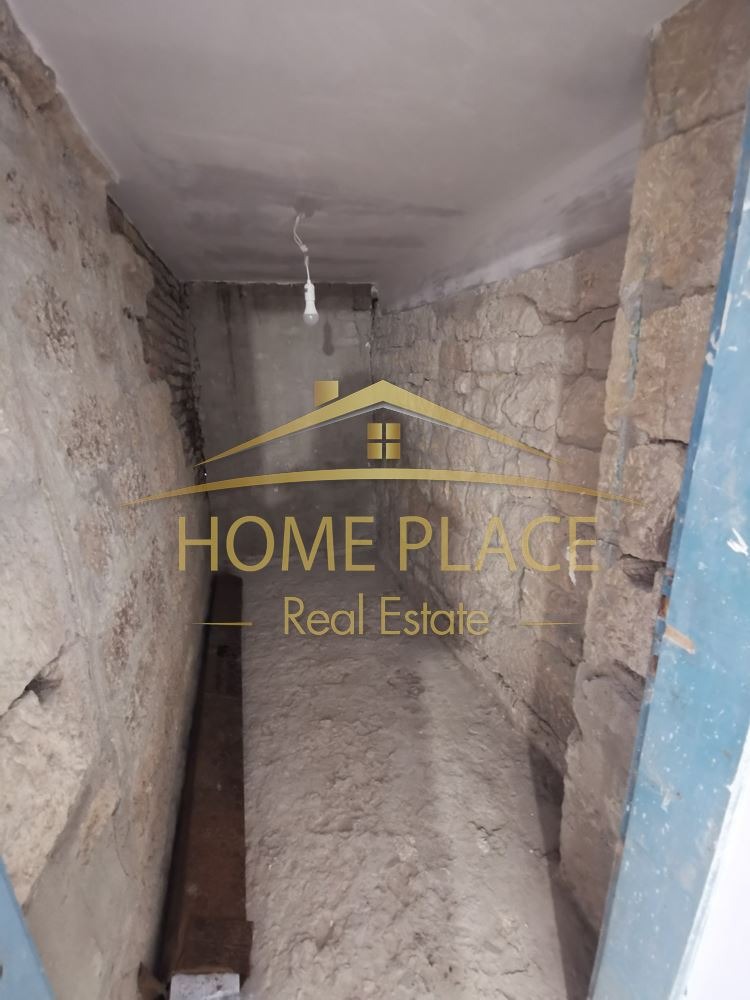 ������� ���� | Imot.bg � ����������� 7