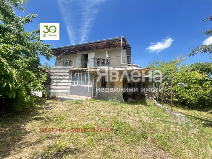 ������� ���� | Imot.bg � ����������� 2