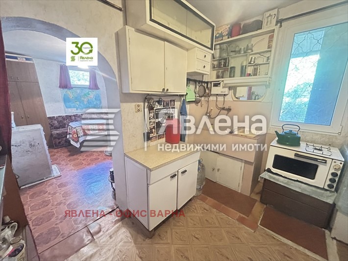 ������� ���� | Imot.bg � ����������� 4