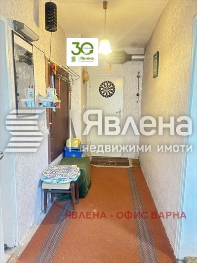������� ���� | Imot.bg � ����������� 5