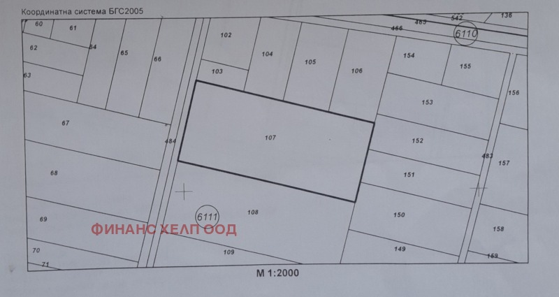 Продава ЗЕМЕДЕЛСКА ЗЕМЯ в област София, с. Казичене - 6.999 дка / 350 000 € » 684 540.50 лв., ФИНАНС ХЕЛП ООД