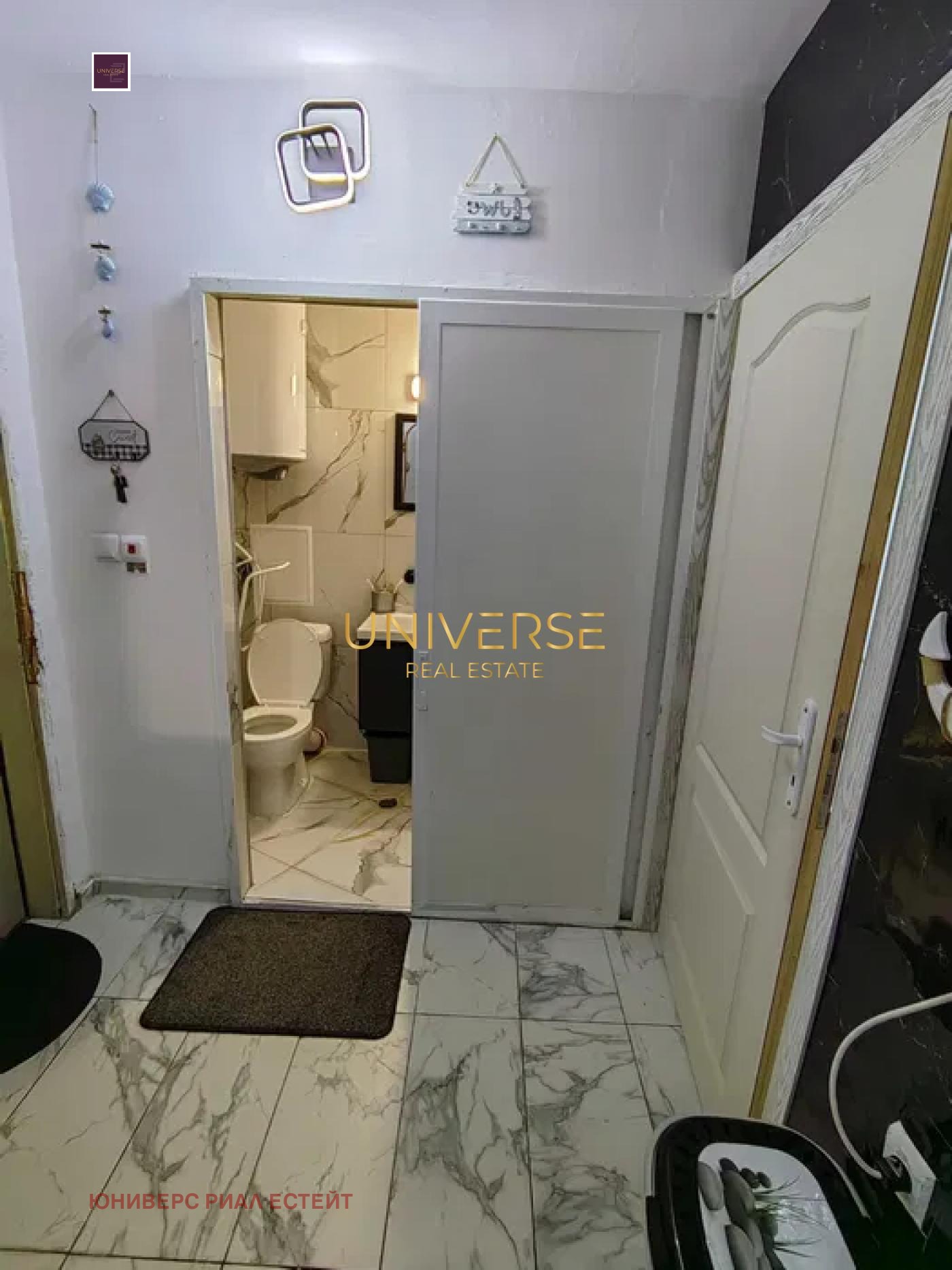 ������� 2-����� | Imot.bg � ����������� 9