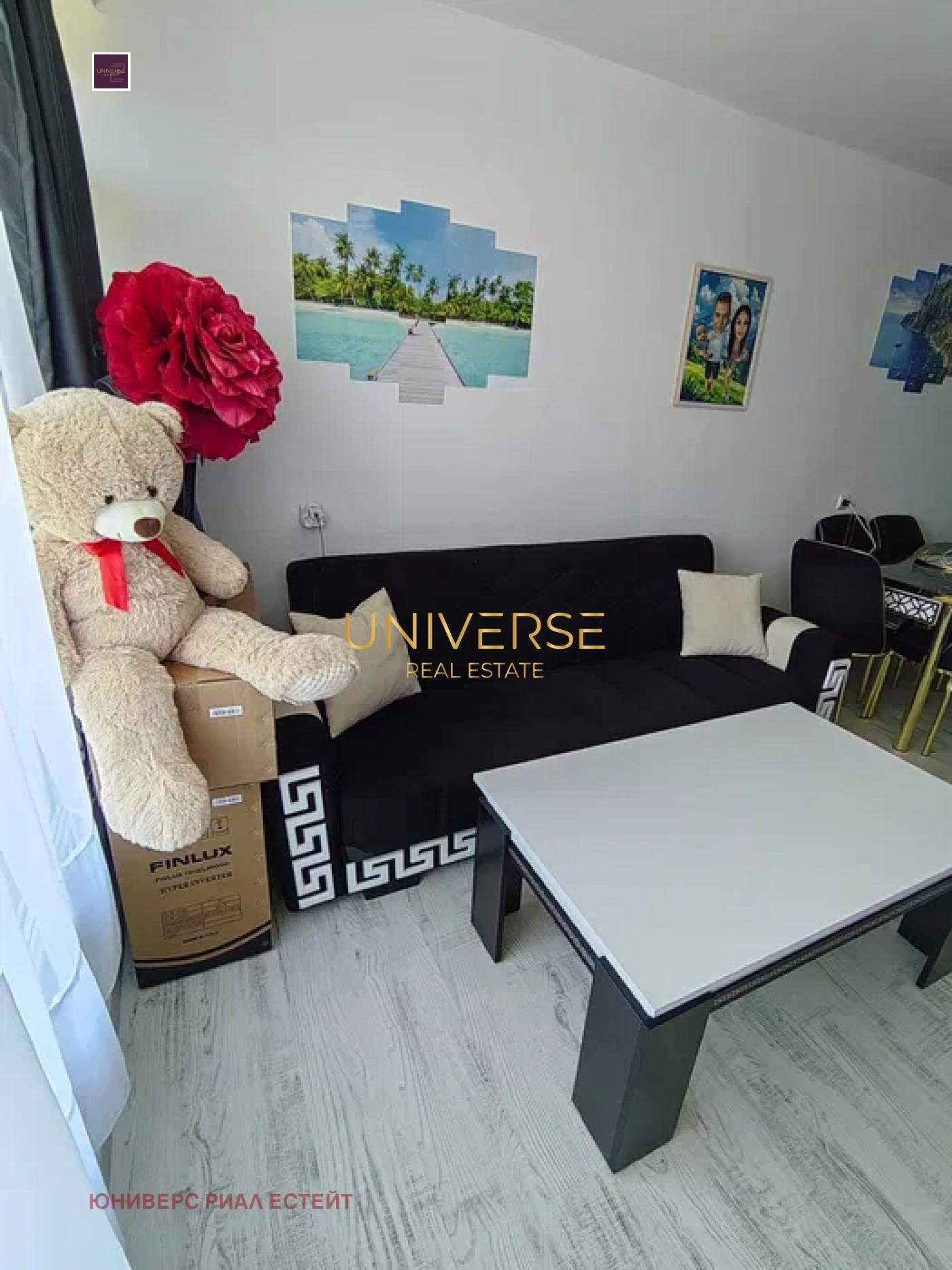 ������� 2-����� | Imot.bg � ����������� 5