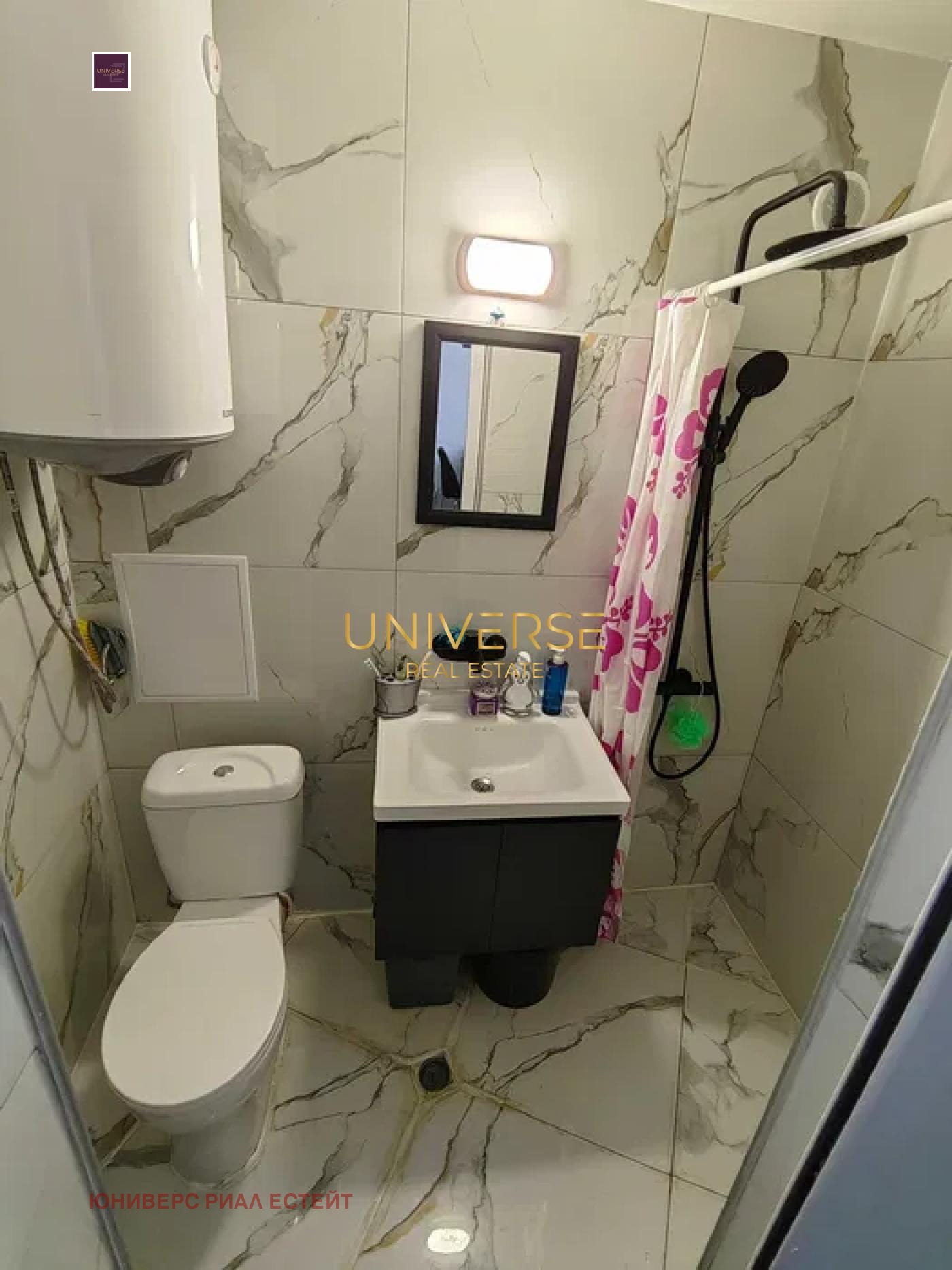 ������� 2-����� | Imot.bg � ����������� 8