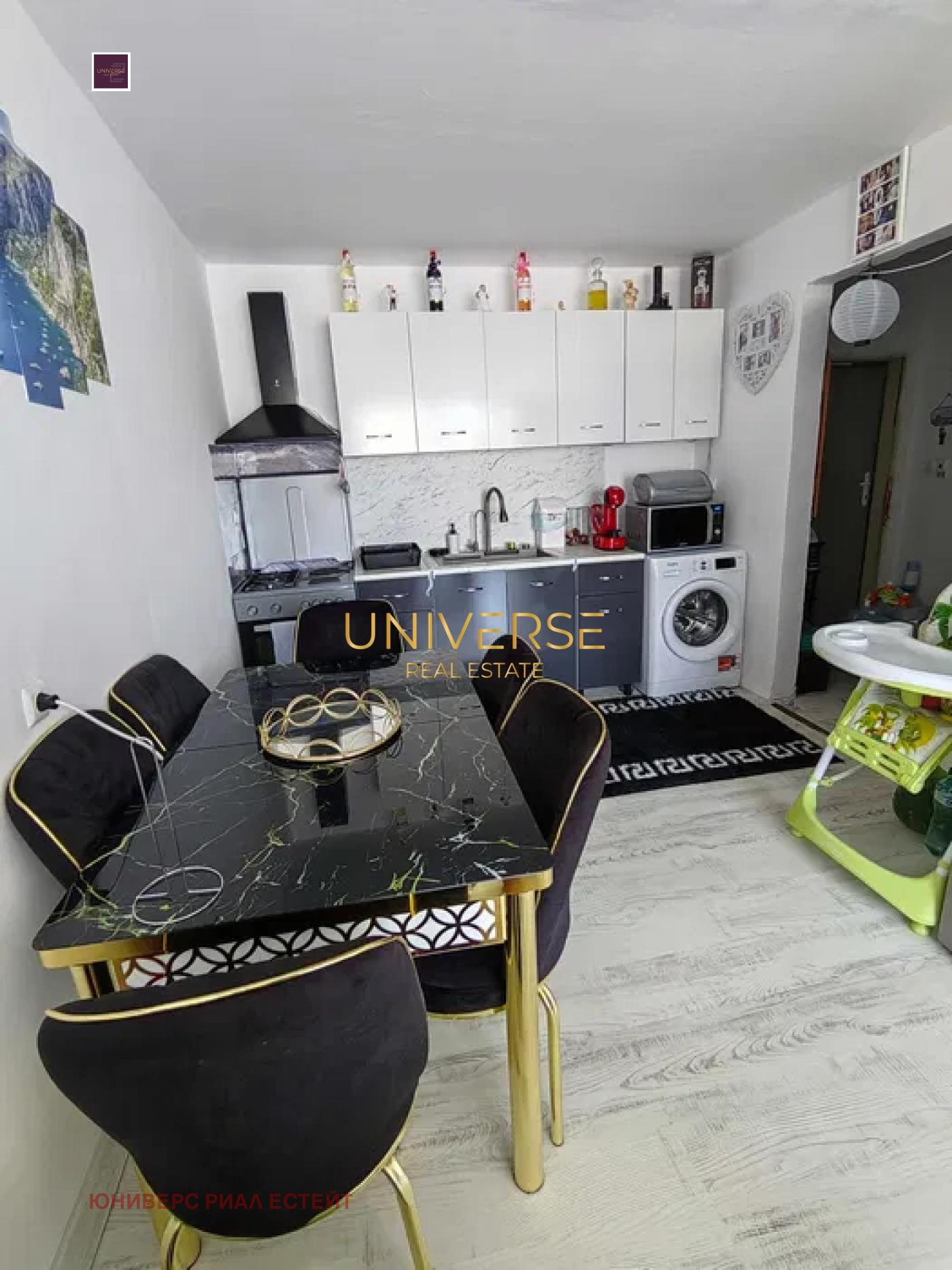 ������� 2-����� | Imot.bg � ����������� 4