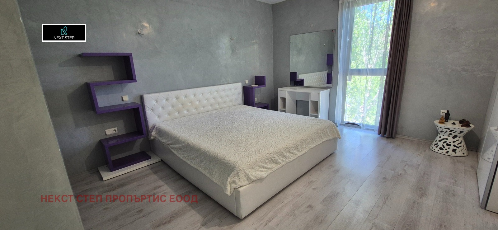 ������� 3-����� | Imot.bg � ����������� 4