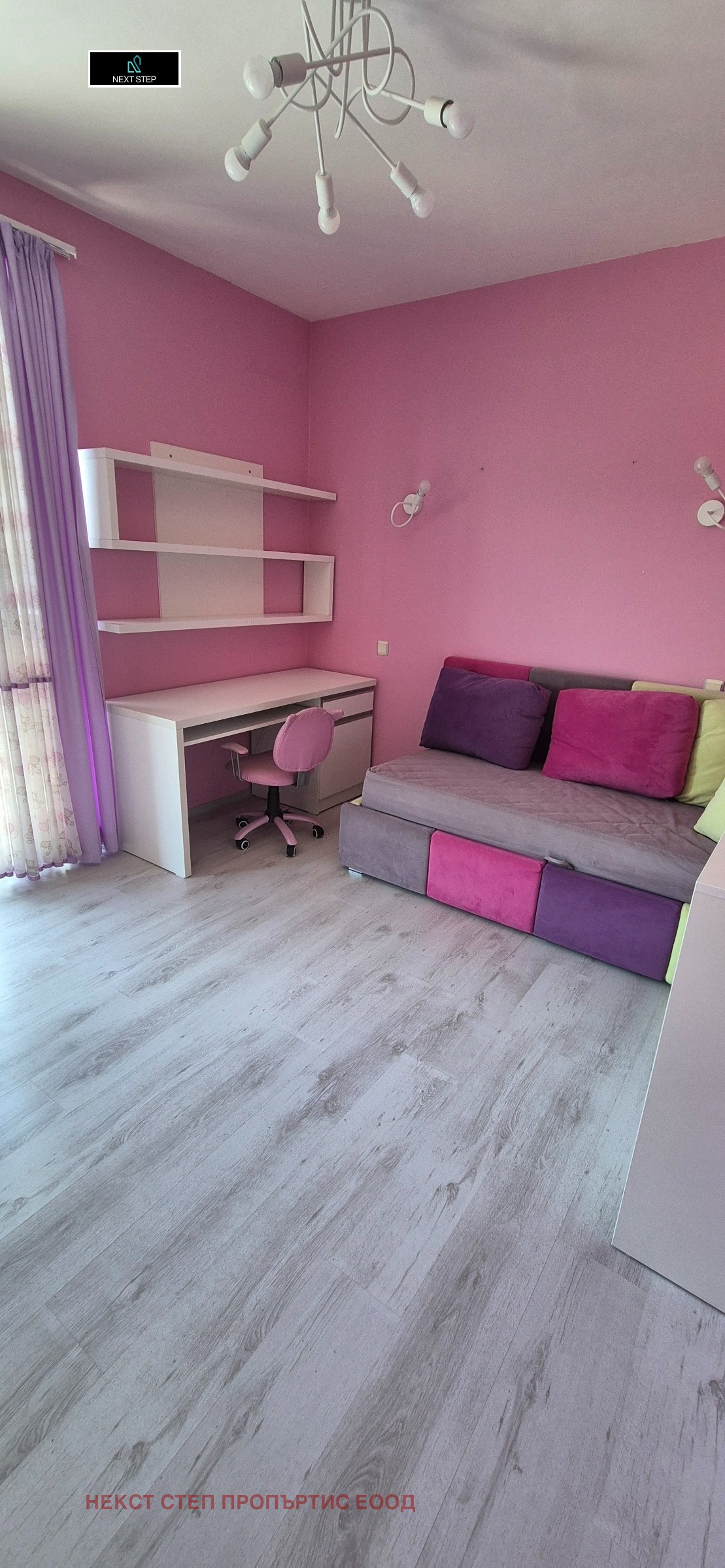 ������� 3-����� | Imot.bg � ����������� 7