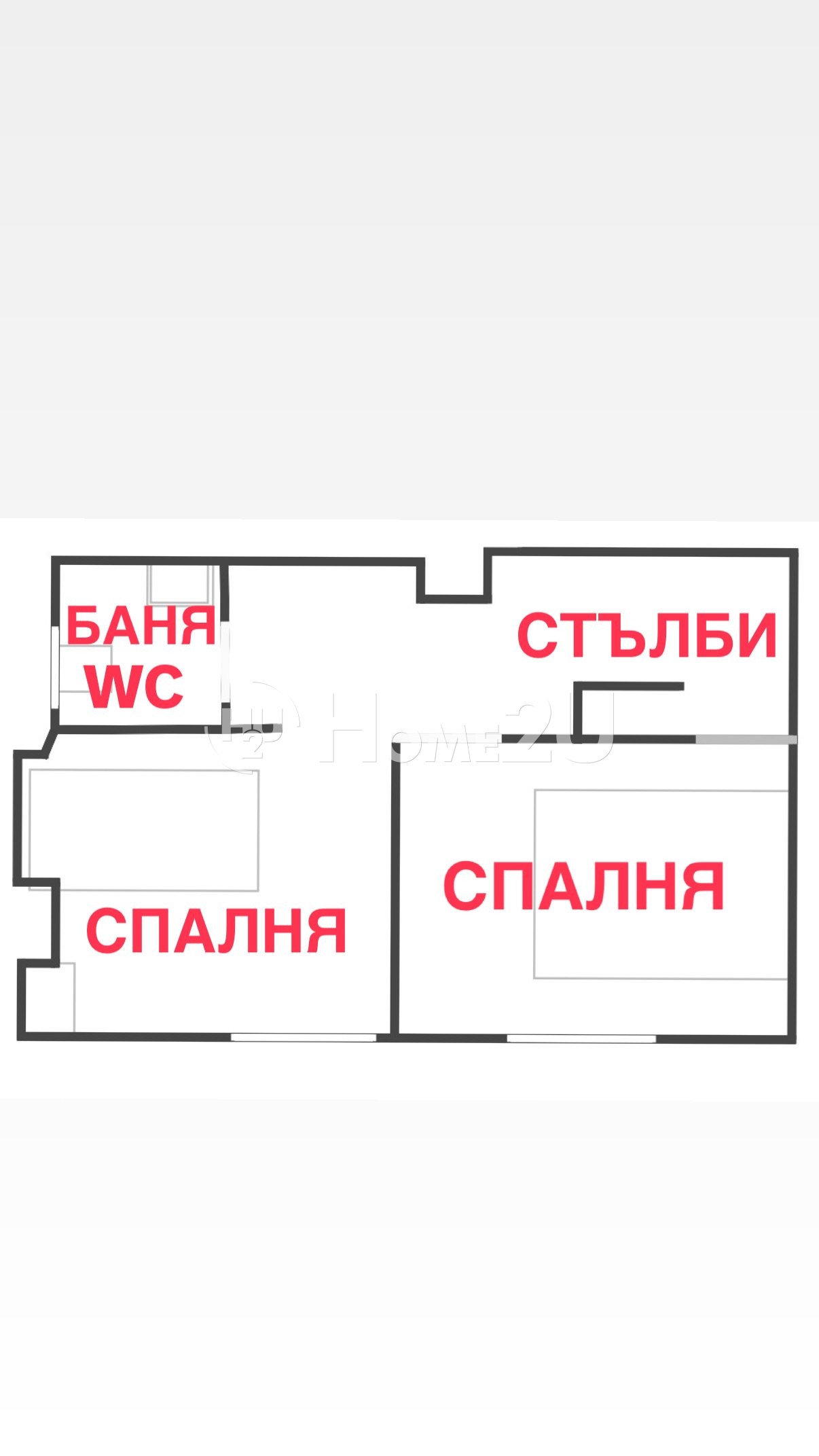 ������� 3-����� | Imot.bg � ����������� 12