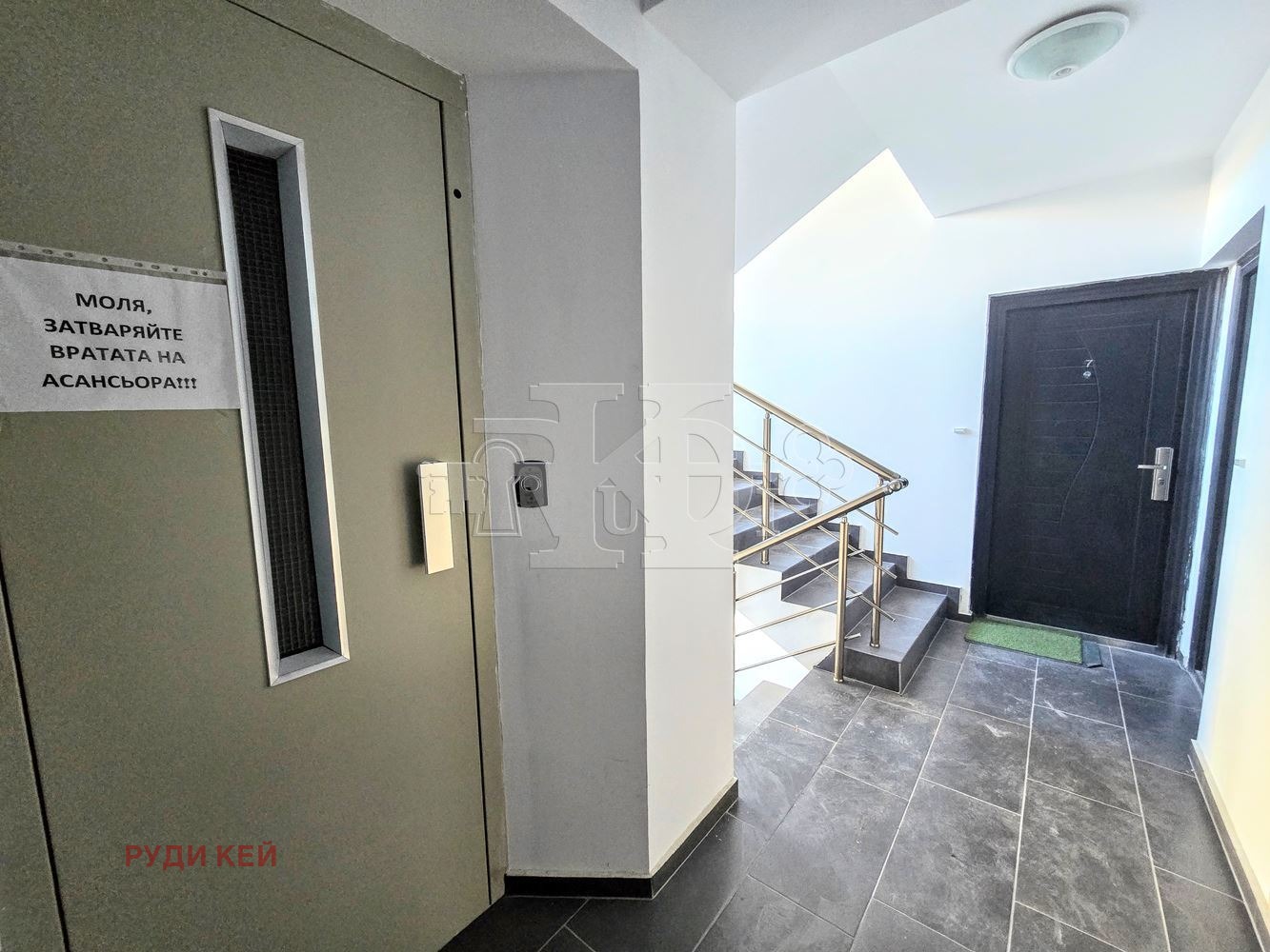 ������� 4-����� | Imot.bg � ����������� 13