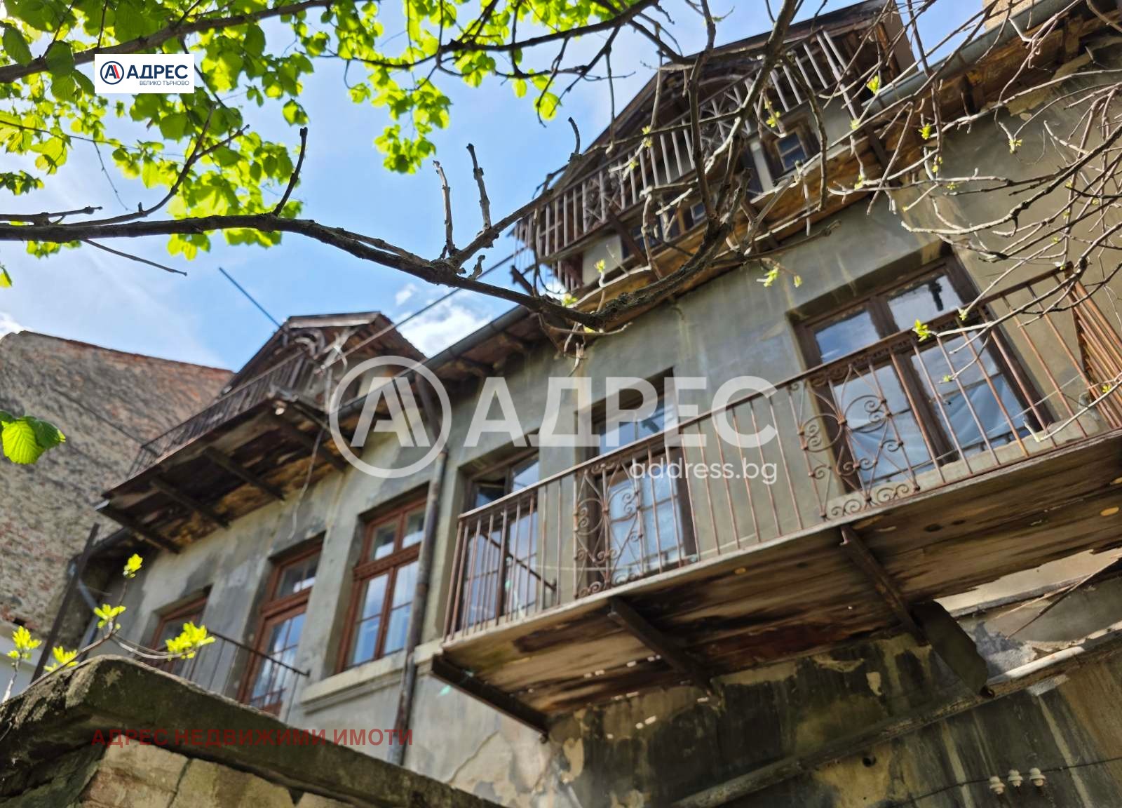 ������� ���� | Imot.bg � ����������� 11