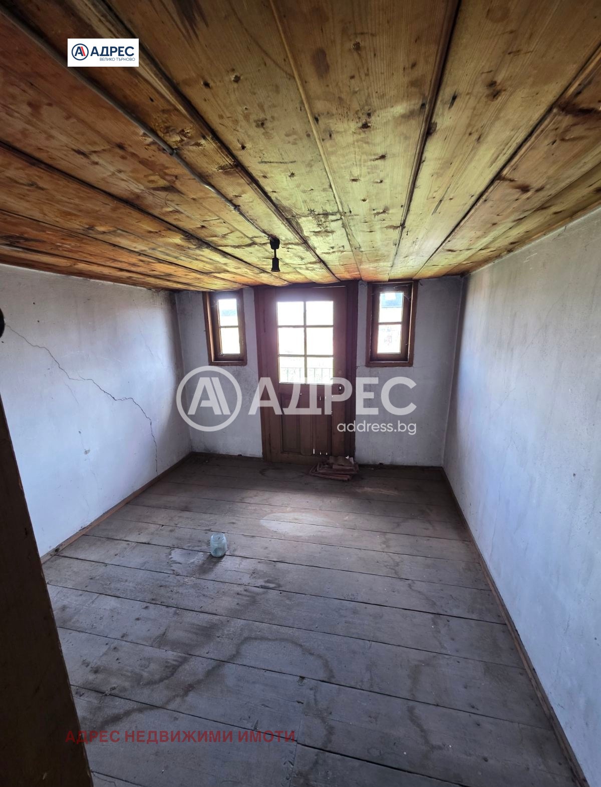 ������� ���� | Imot.bg � ����������� 3