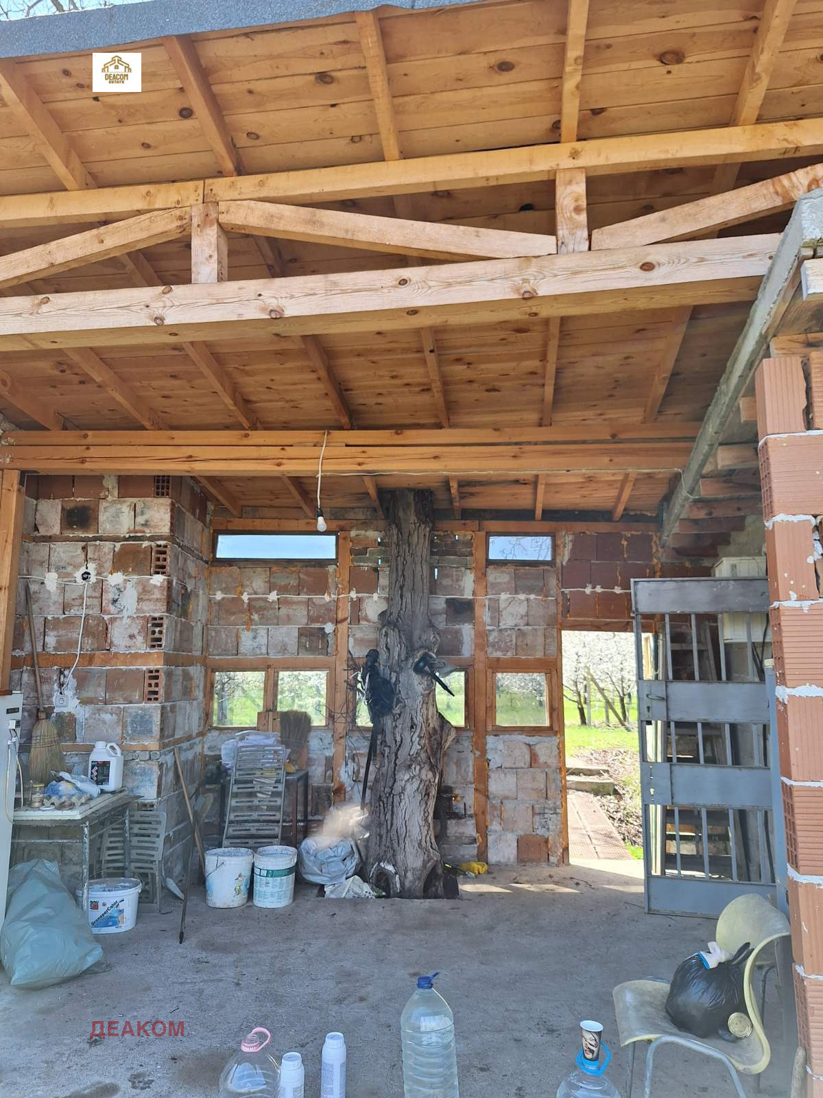 ������� ������ | Imot.bg � ����������� 5