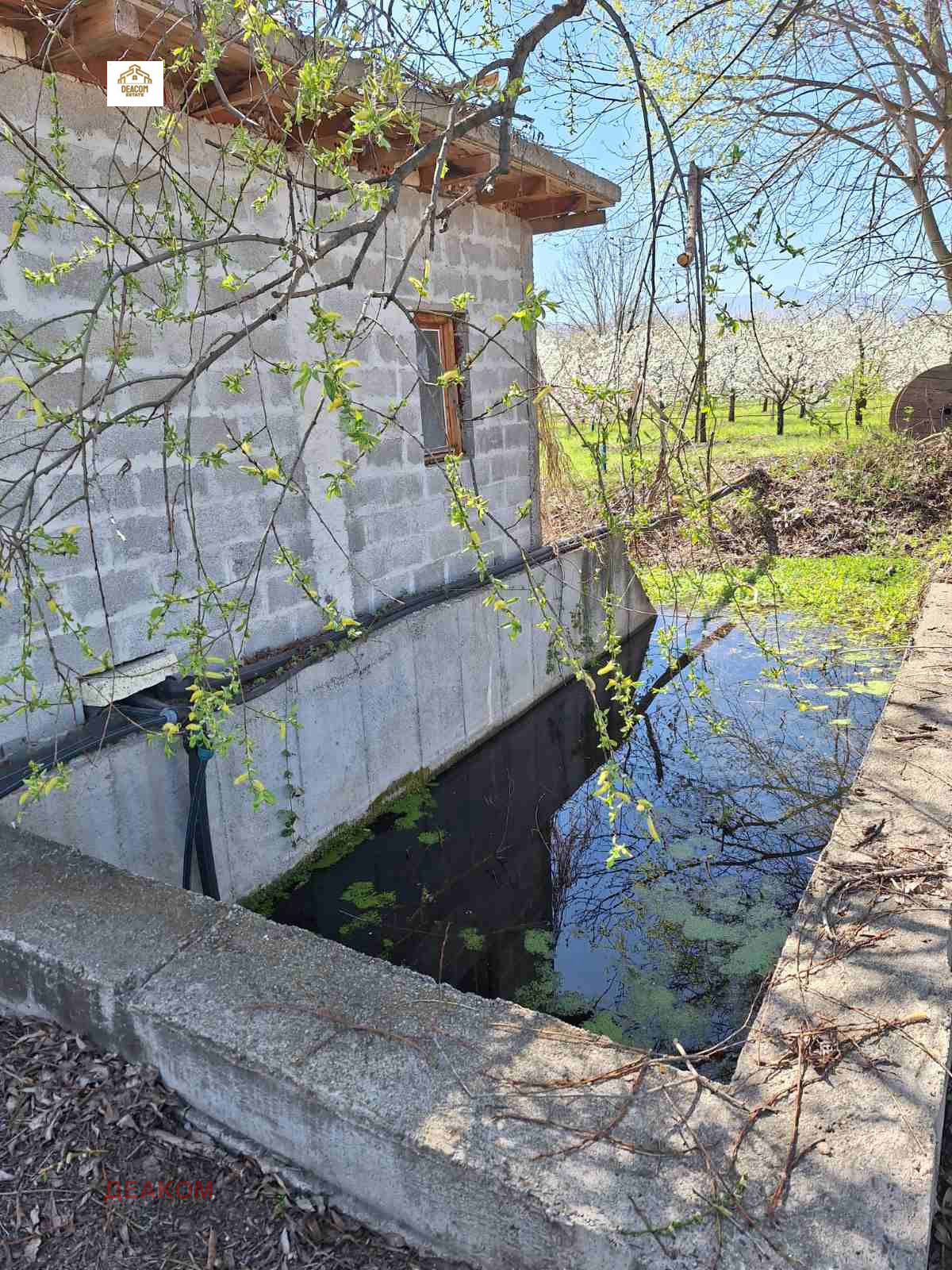 ������� ������ | Imot.bg � ����������� 2