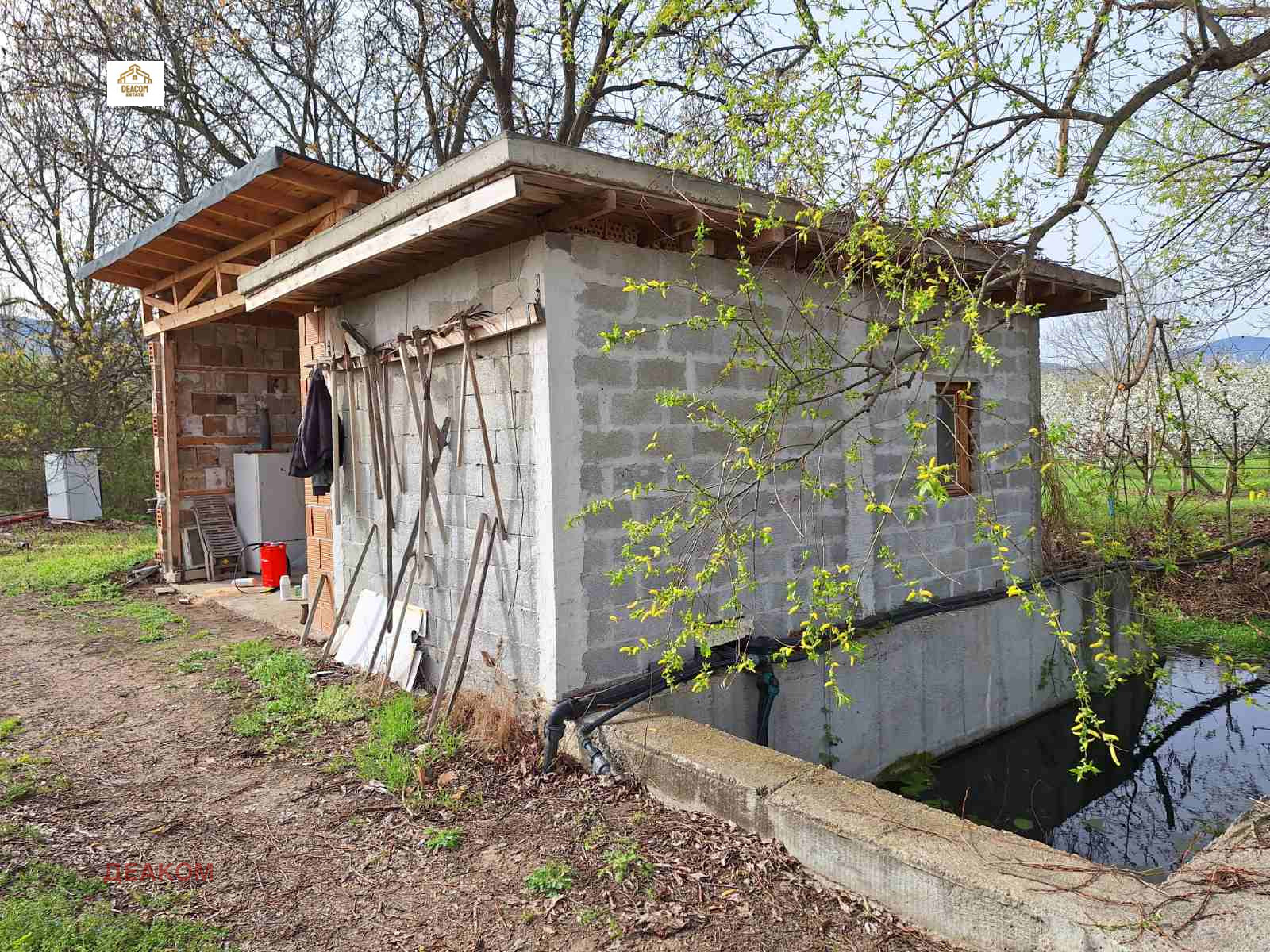 ������� ������ | Imot.bg � ����������� 6