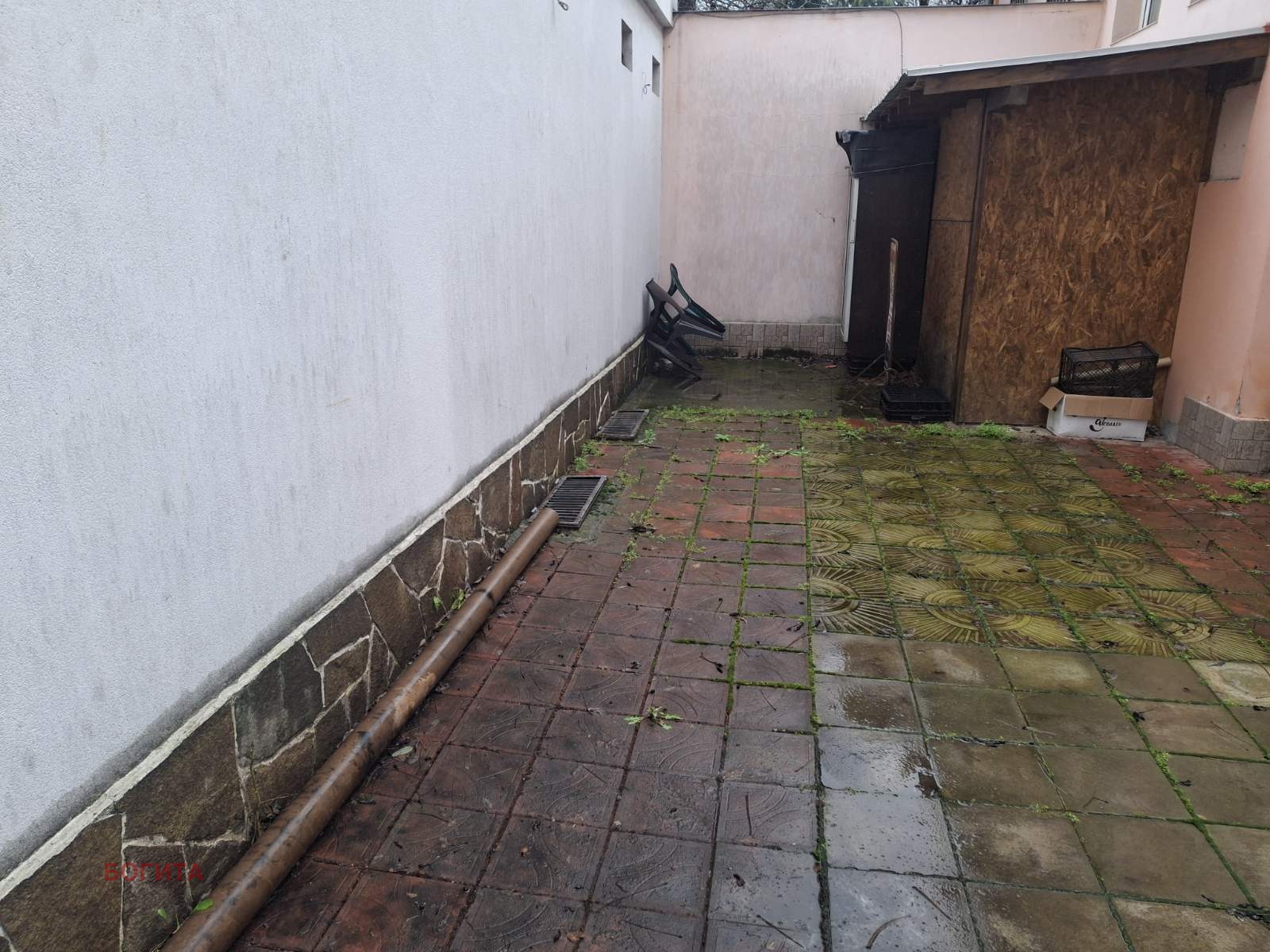 ������� ������ | Imot.bg � ����������� 2