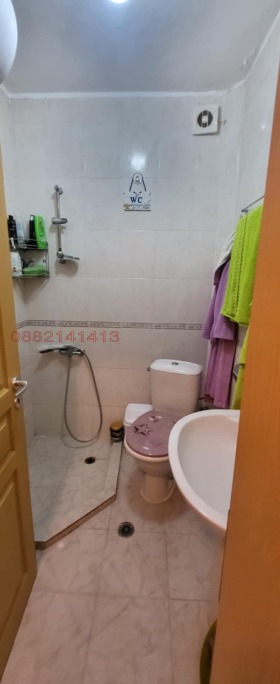 ������� 1-����� | Imot.bg � ����� ������ 5