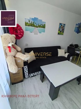 ������� 2-����� | Imot.bg � ����� ������ 5