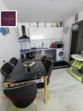 ������� 2-����� | Imot.bg � ����� ������ 4