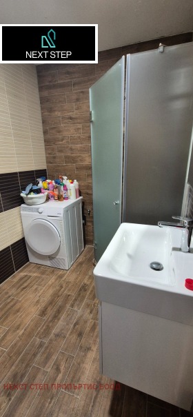������� 3-����� | Imot.bg � ����� ������ 10