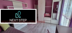 ������� 3-����� | Imot.bg � ����� ������ 8
