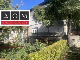À vendre Étage de la maison
