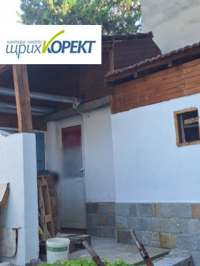 ������� ���� �� ���� | Imot.bg � ����� ������ 11