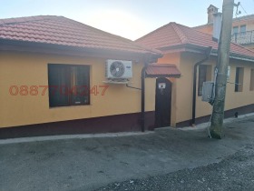 ������� ���� | Imot.bg � ����� ������ 3