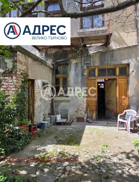 ������� ���� | Imot.bg � ����� ������ 8