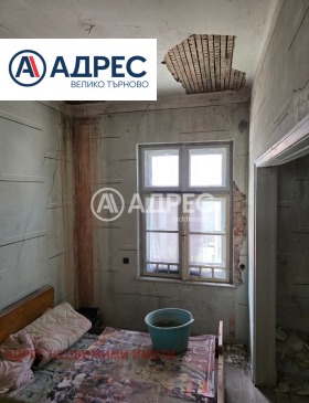 ������� ���� | Imot.bg � ����� ������ 4