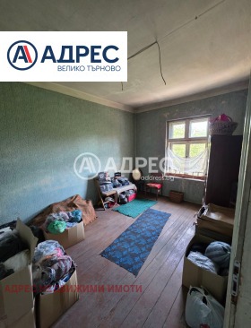 ������� ���� | Imot.bg � ����� ������ 2