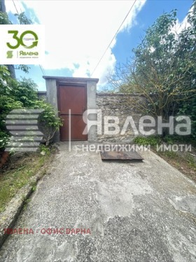 ������� ���� | Imot.bg � ����� ������ 9