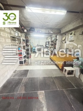 ������� ���� | Imot.bg � ����� ������ 8
