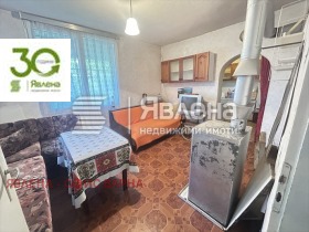 ������� ���� | Imot.bg � ����� ������ 3