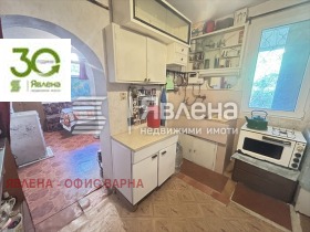 ������� ���� | Imot.bg � ����� ������ 4